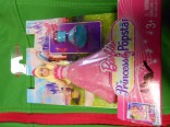 Barbie Popstar Pricezna Nové zboží